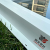 Profil d'extrusion en vinyle pour PVC Porte coulissante Porte-fenêtres en vinyle